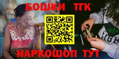 герыч Новодвинск
