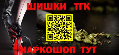 герыч Новодвинск