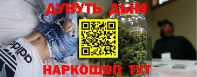 мефедрон мука Новокубанск