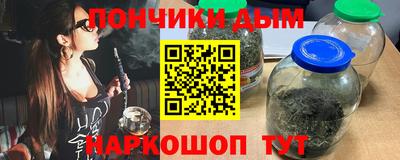 герыч Новодвинск