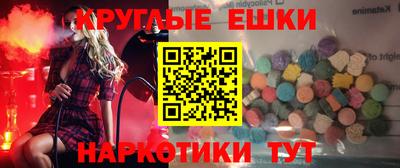 герыч Новодвинск