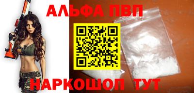 герыч Новодвинск